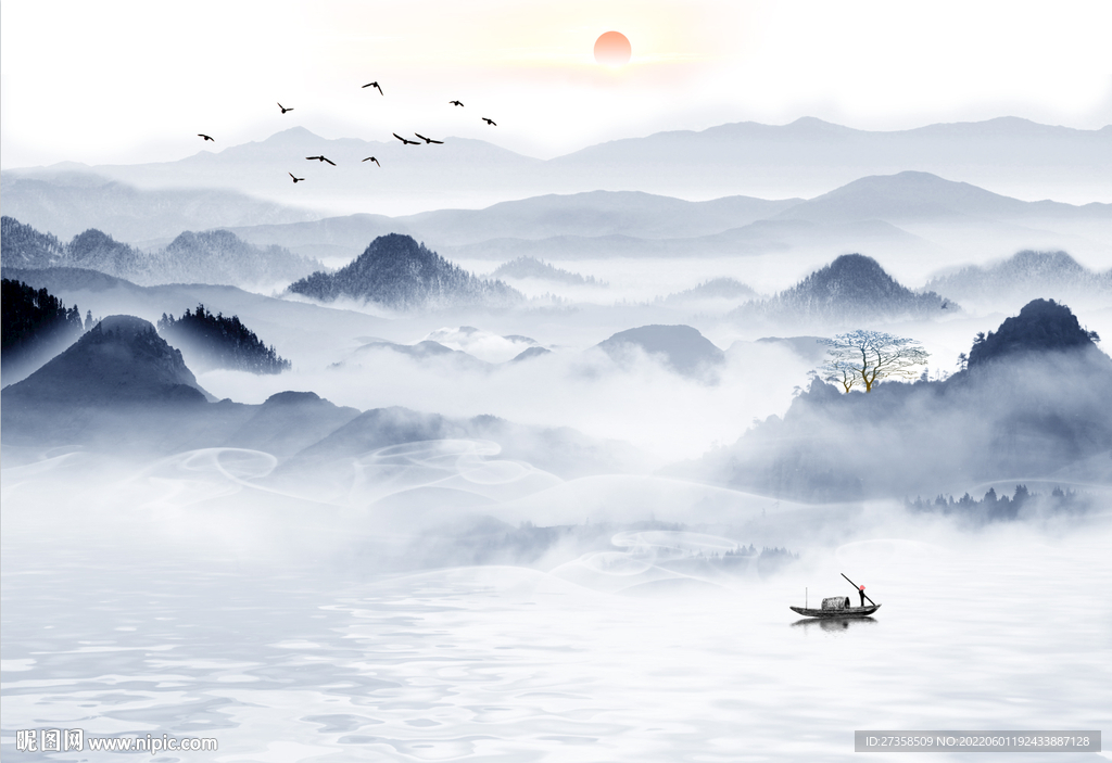 山水 