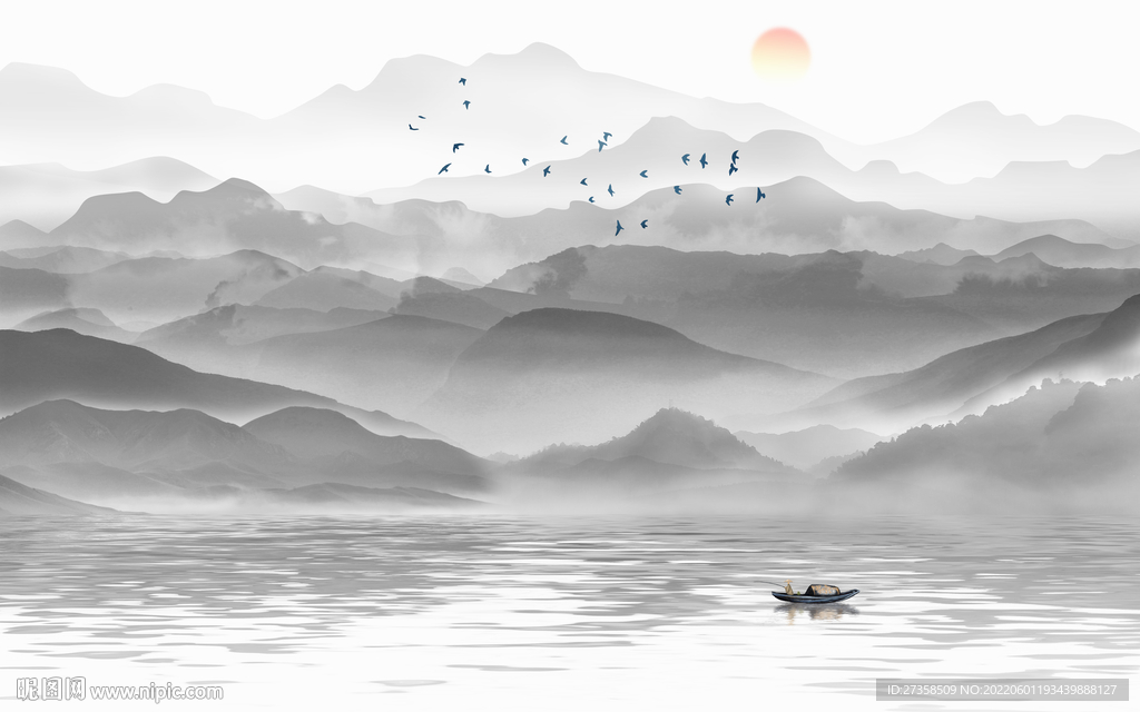 山水 