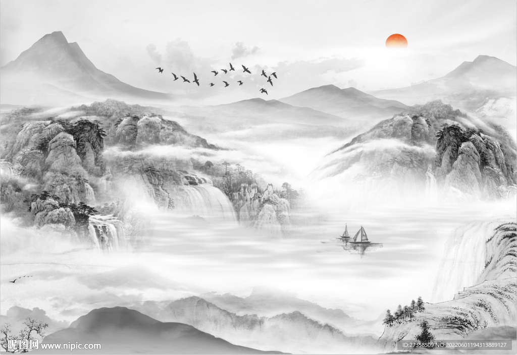 山水 