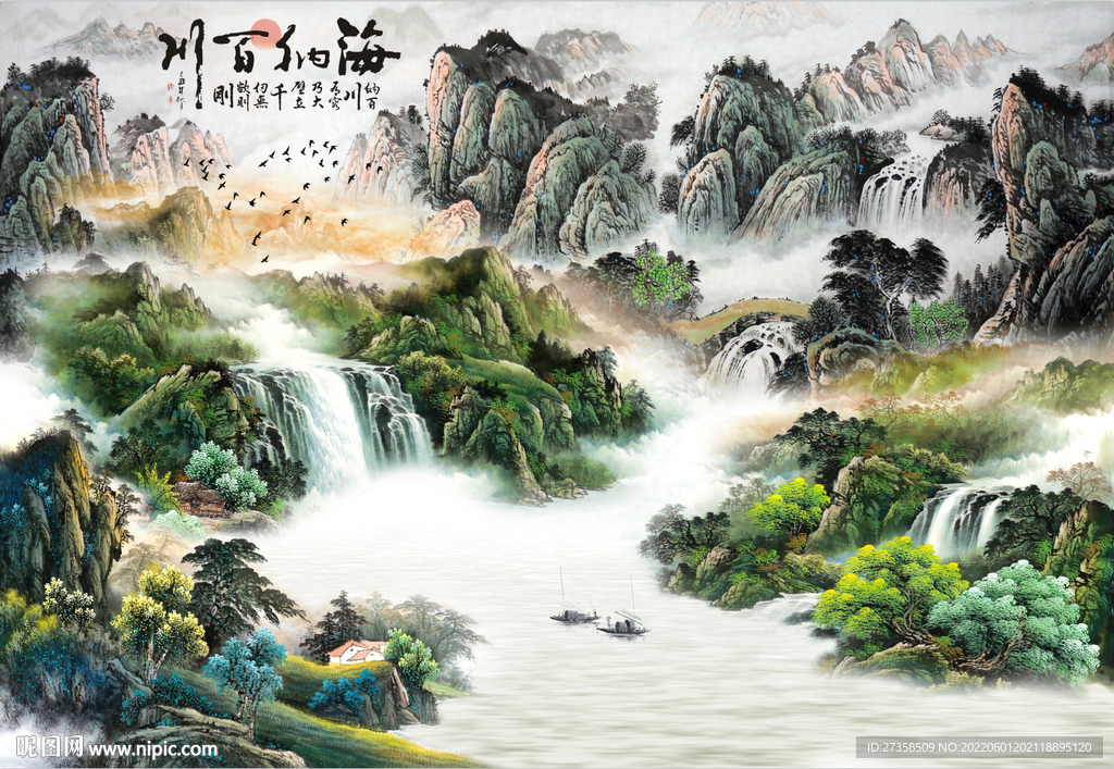 中式山水 