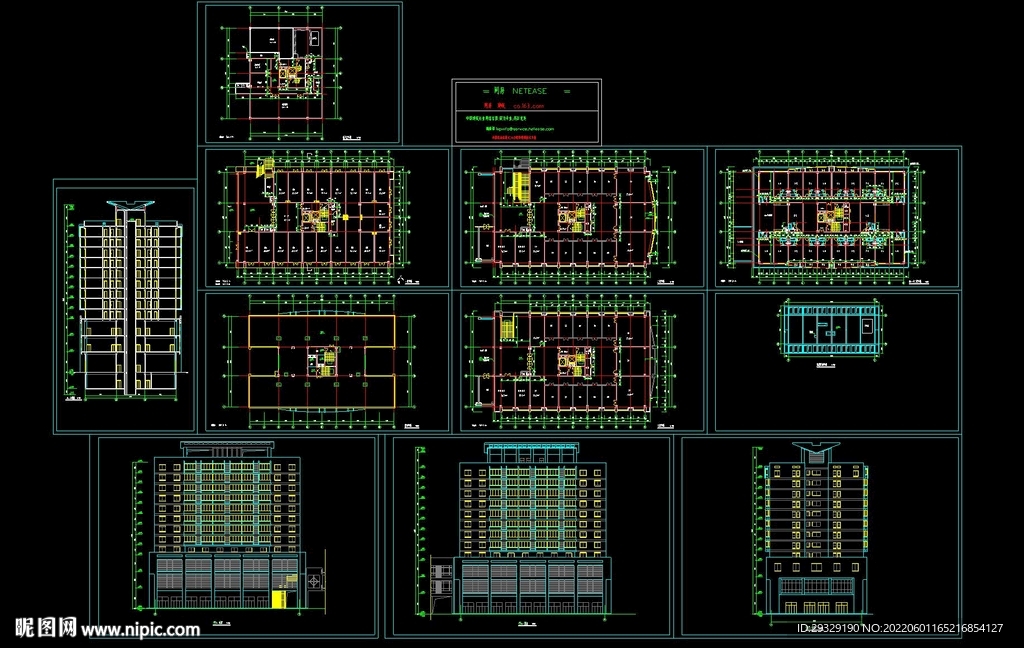 一套12层综合楼施工图