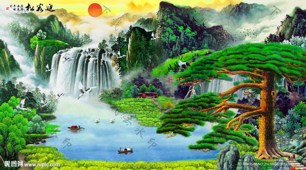 山水画