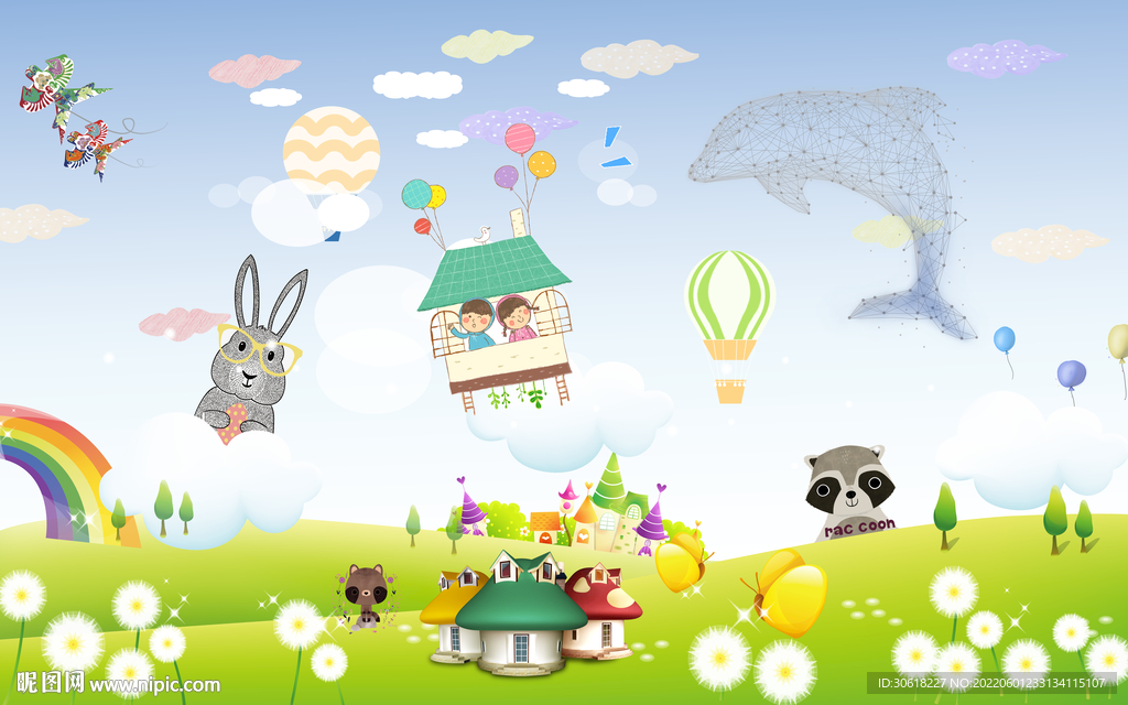 卡通儿童房背景墙壁纸壁画壁布 