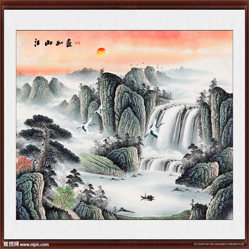 山水画 国画山水 山水国画