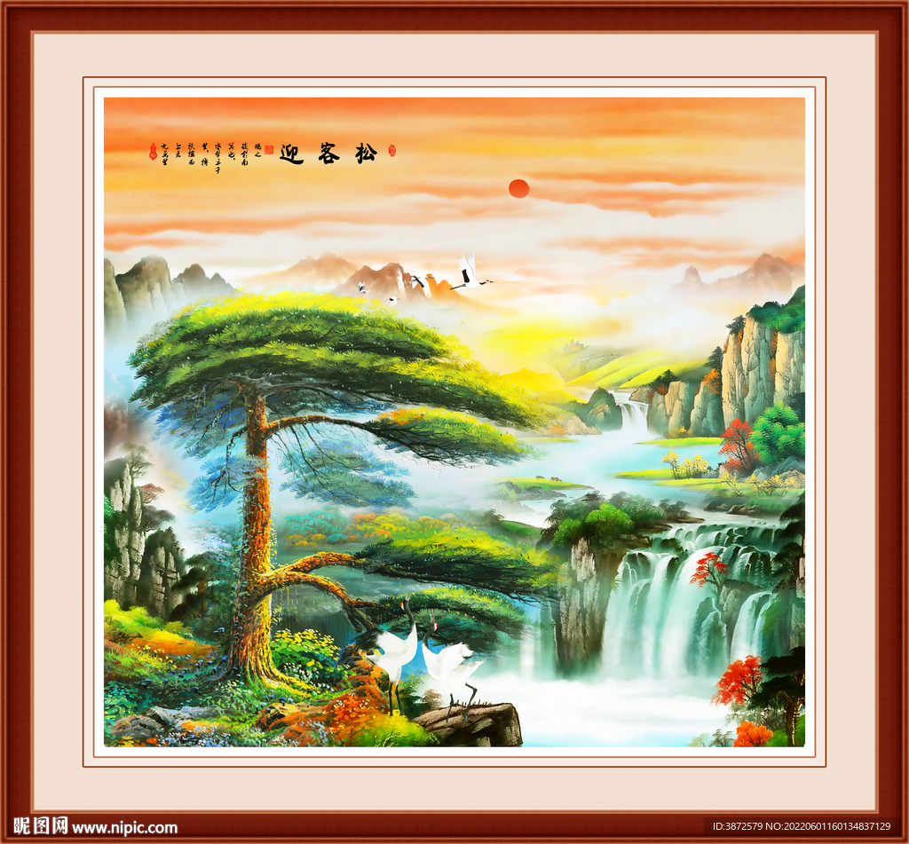 迎客松国画