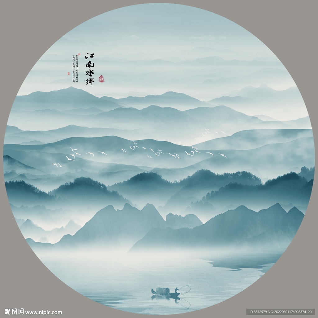 水墨江南