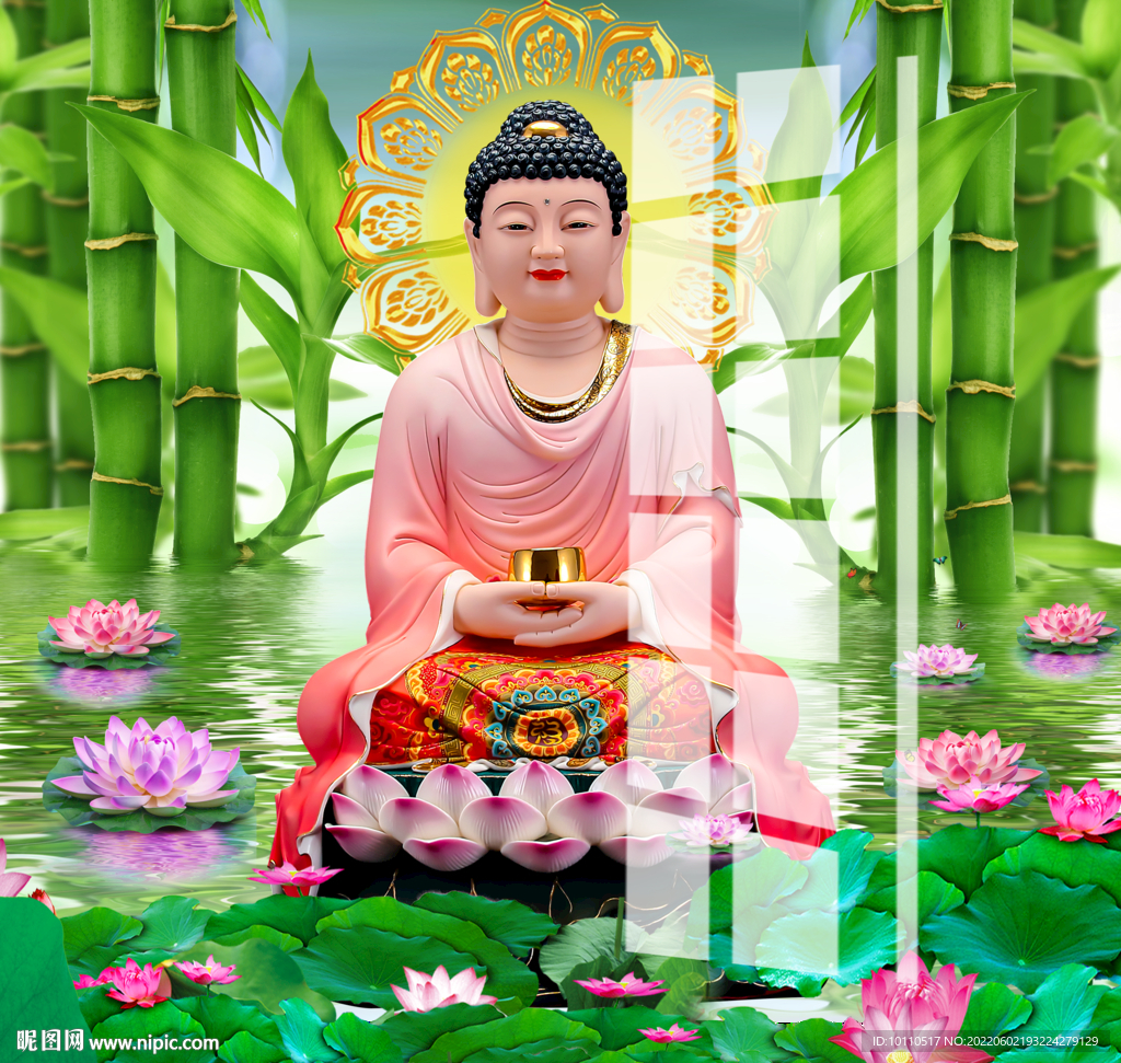 释迦摩尼 