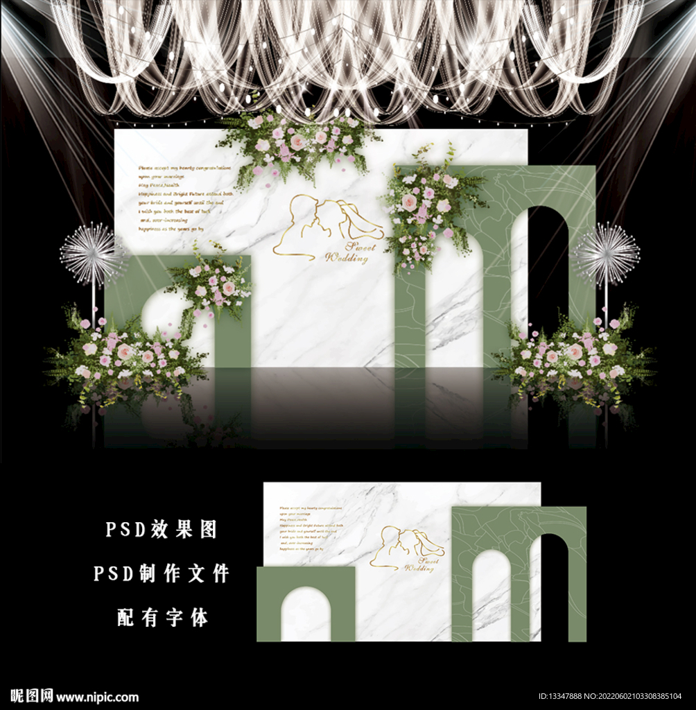 大理石婚礼效果图