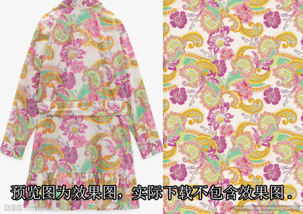 腰果花  