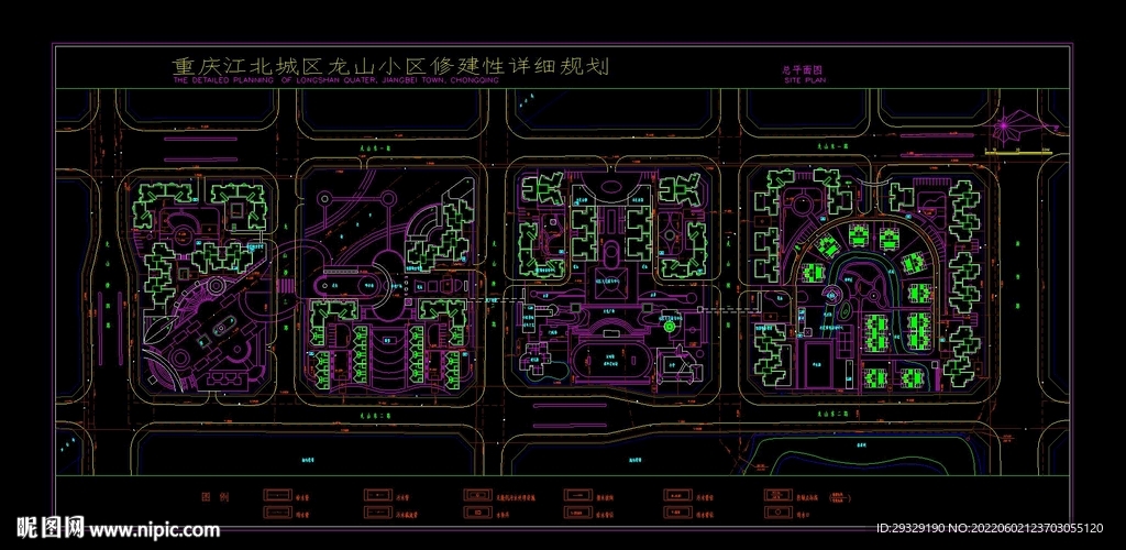 某多层小区