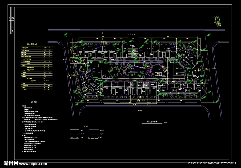 绿化小区总平面图