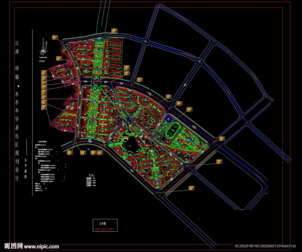 某大型居住区规划设计图