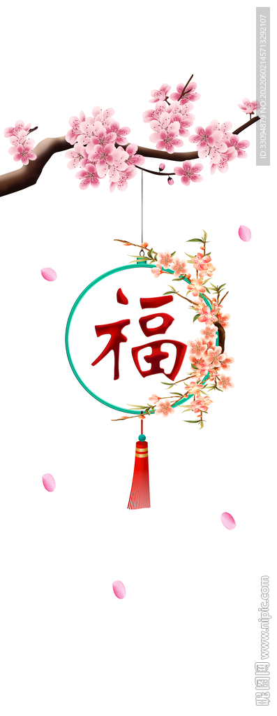 高清分层透明底屏风打印图