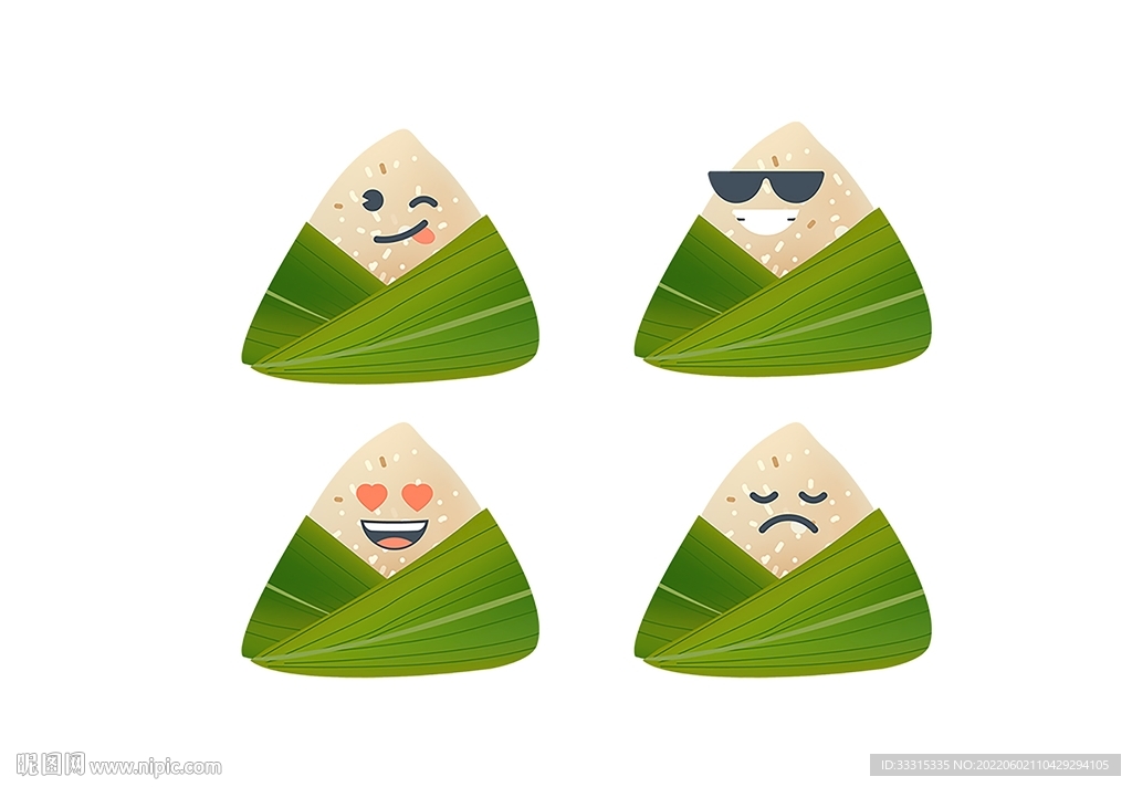 端午节表情粽子元素
