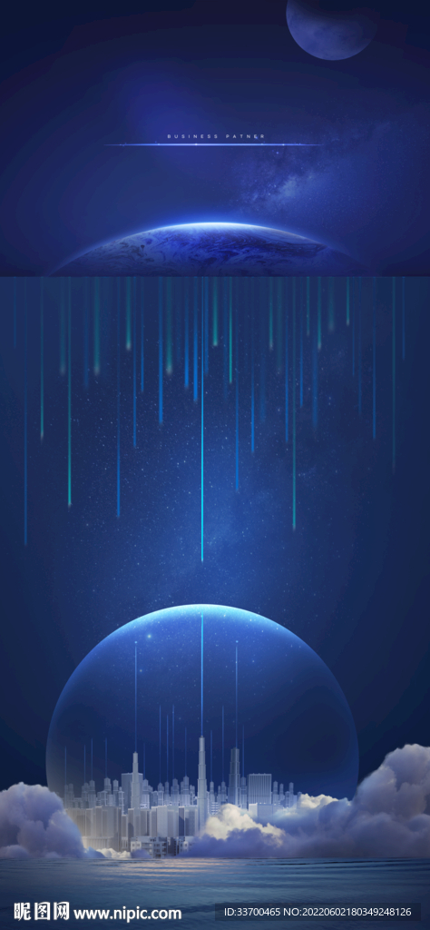 蓝色科技背景