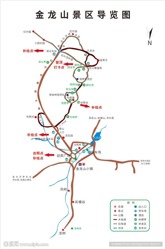 哈尔滨阿城金龙山景区导览图