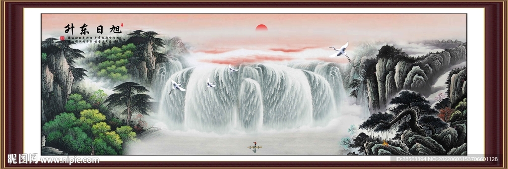 国画山水 旭日东升 江山如画