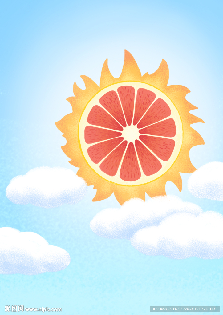 西柚太阳创意插画设计