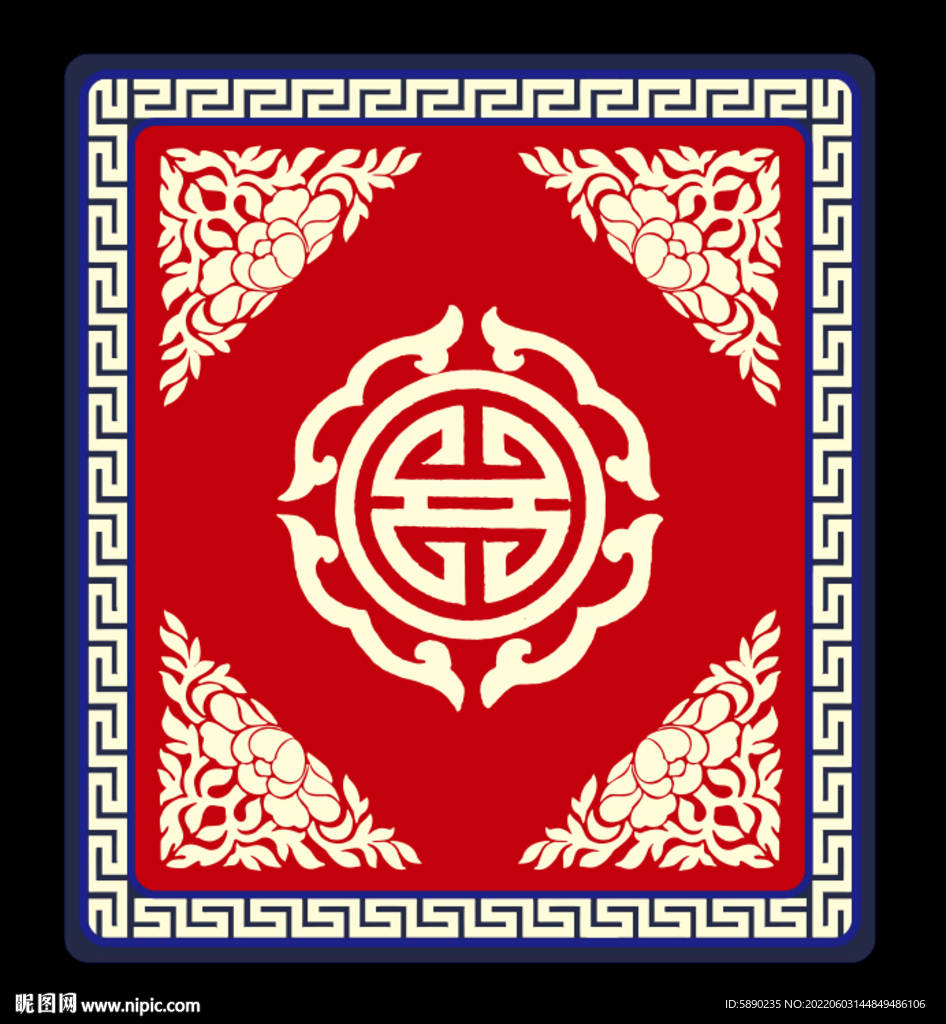 藏式展板标语