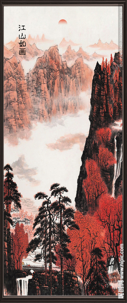 鸿运当头