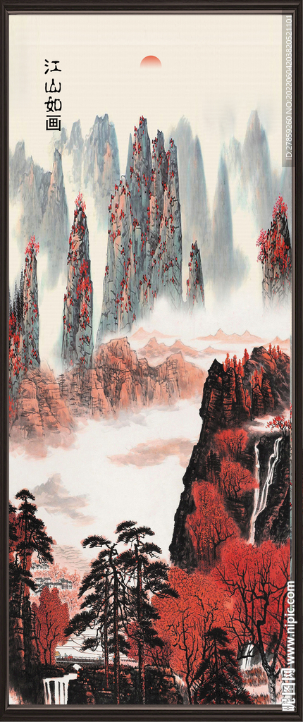 竖幅鸿运当头