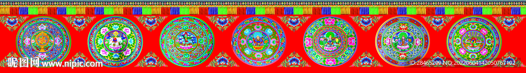 七中宝物