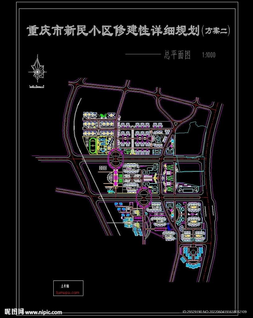 某区修建性详细规划总平面图