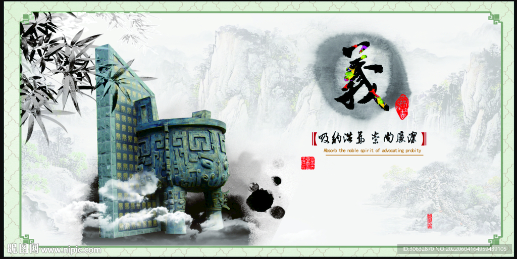 青铜鼎