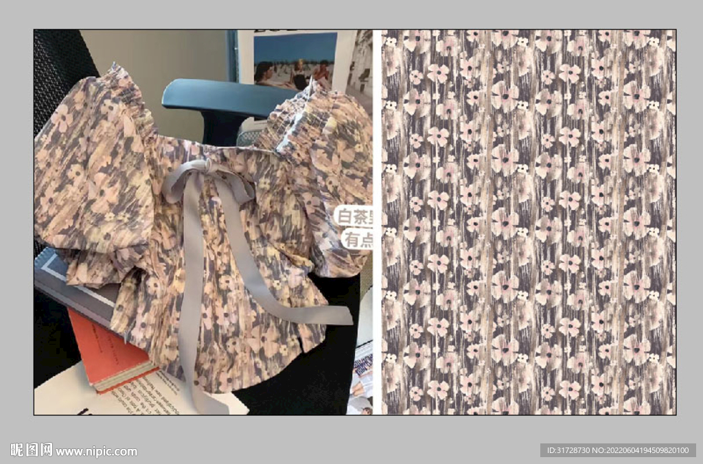 大牌 手绘花  数码印花 