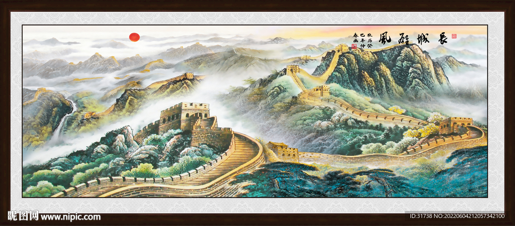 长城装饰画