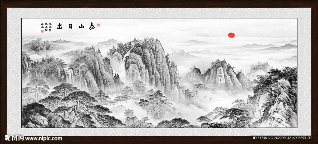 泰山装饰画