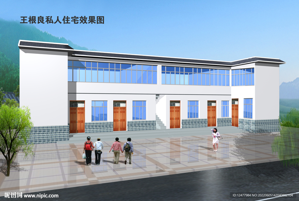 乡村小别墅 效果图  农村节点