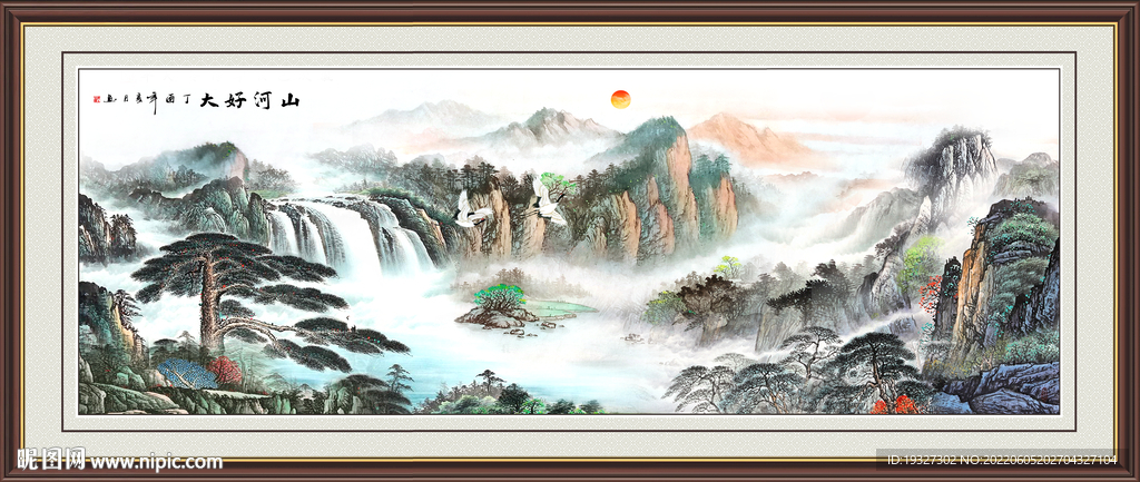 山水画迎客松 黄山迎客松 