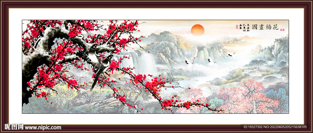 国画梅花中国画梅花梅花图