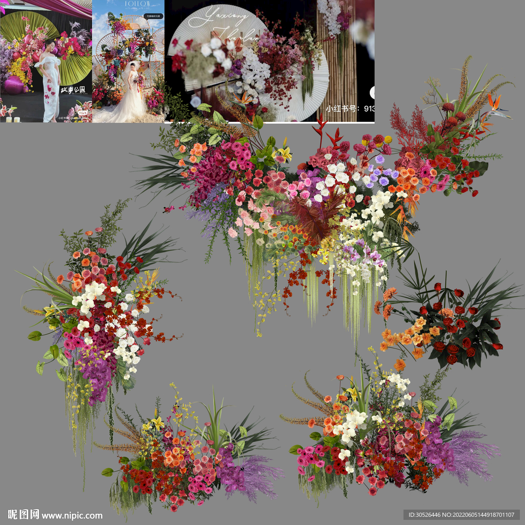 花瓣浪漫婚礼中心舞台设计效果图图片素材-编号28063240-图行天下