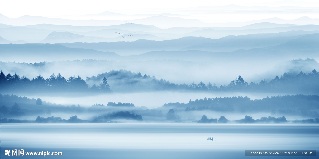 山水