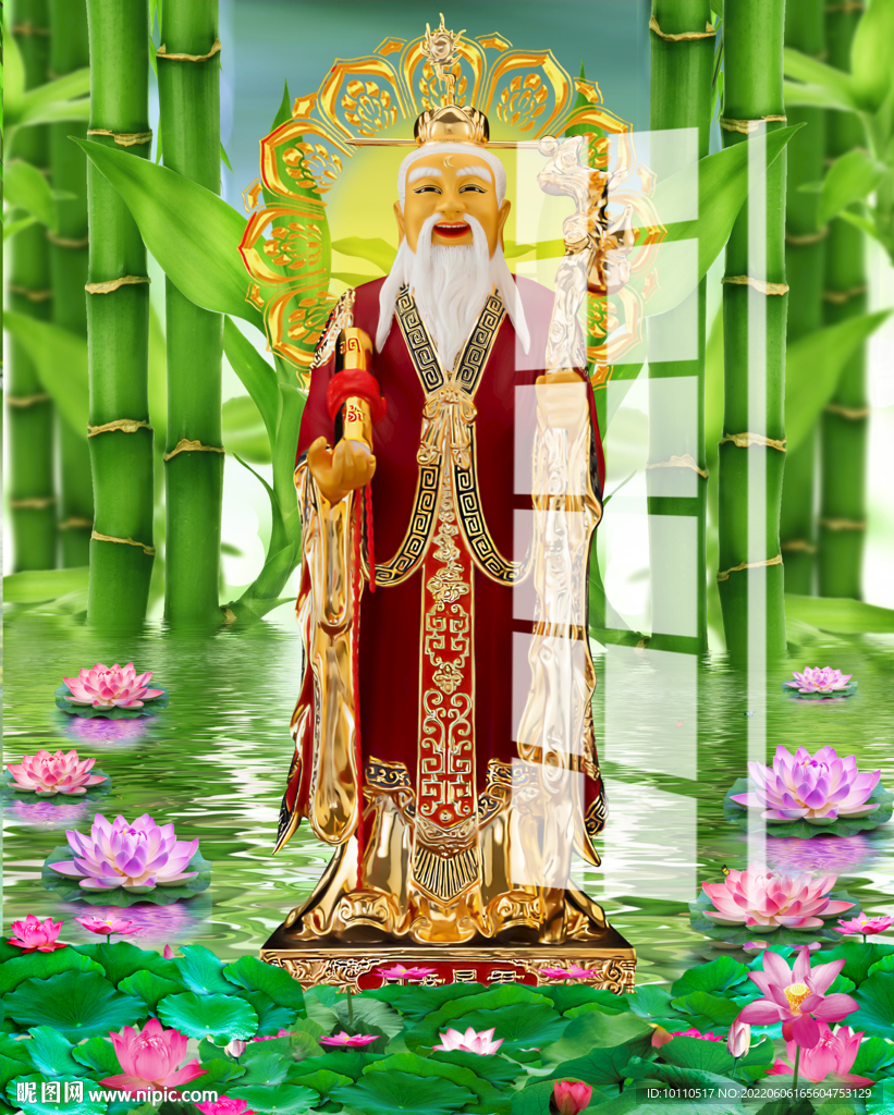 月老 