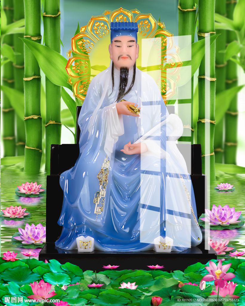 吕洞宾 