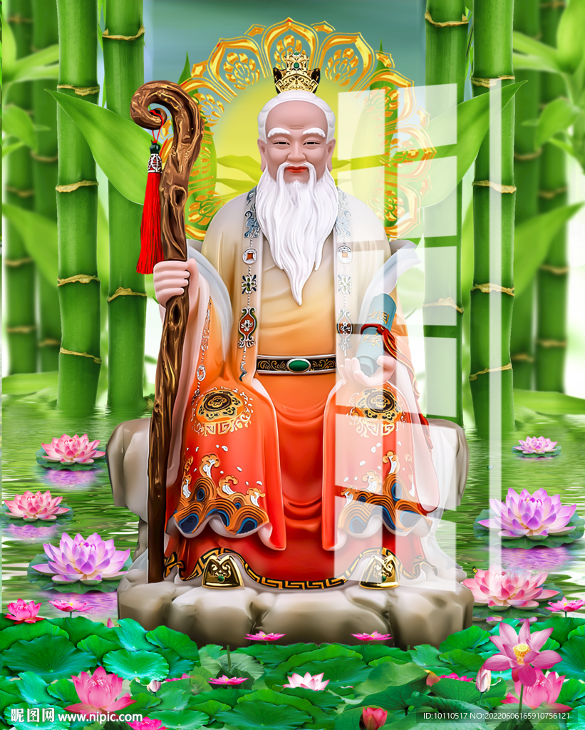 月老 