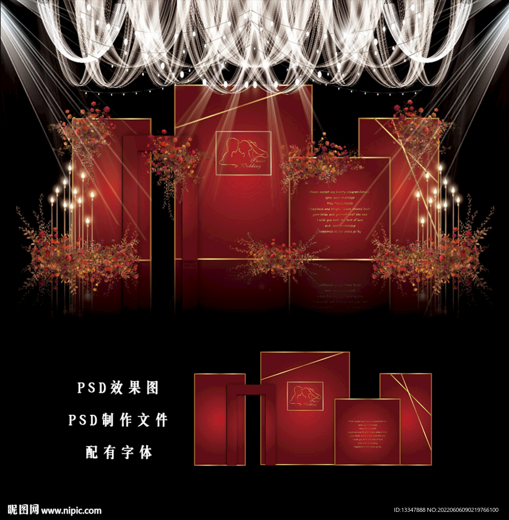 红色婚礼背景