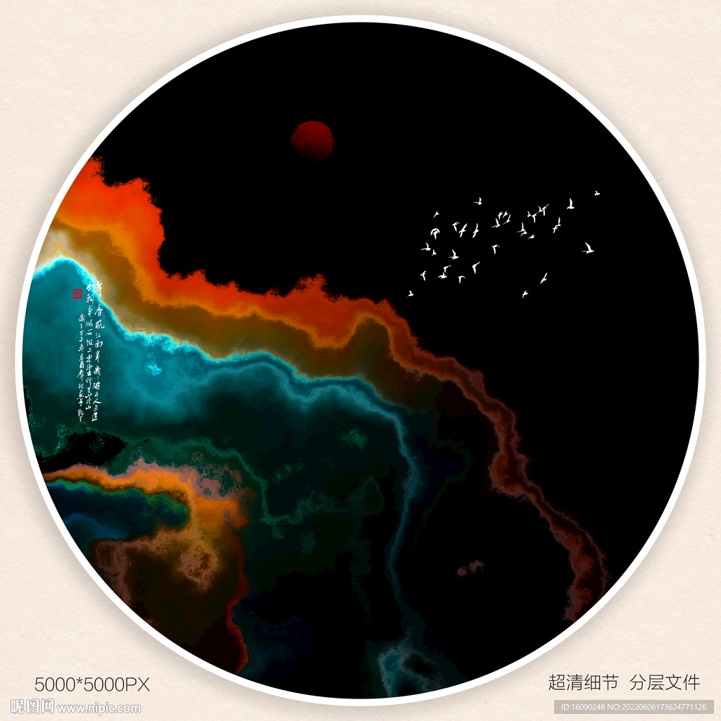 大气装饰画