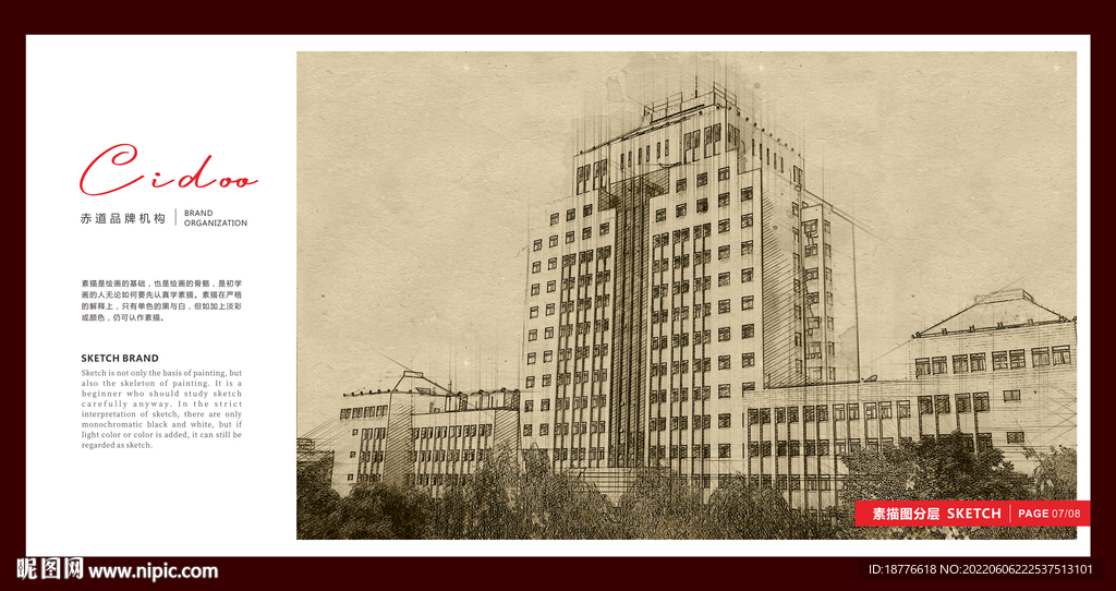  扬州大学