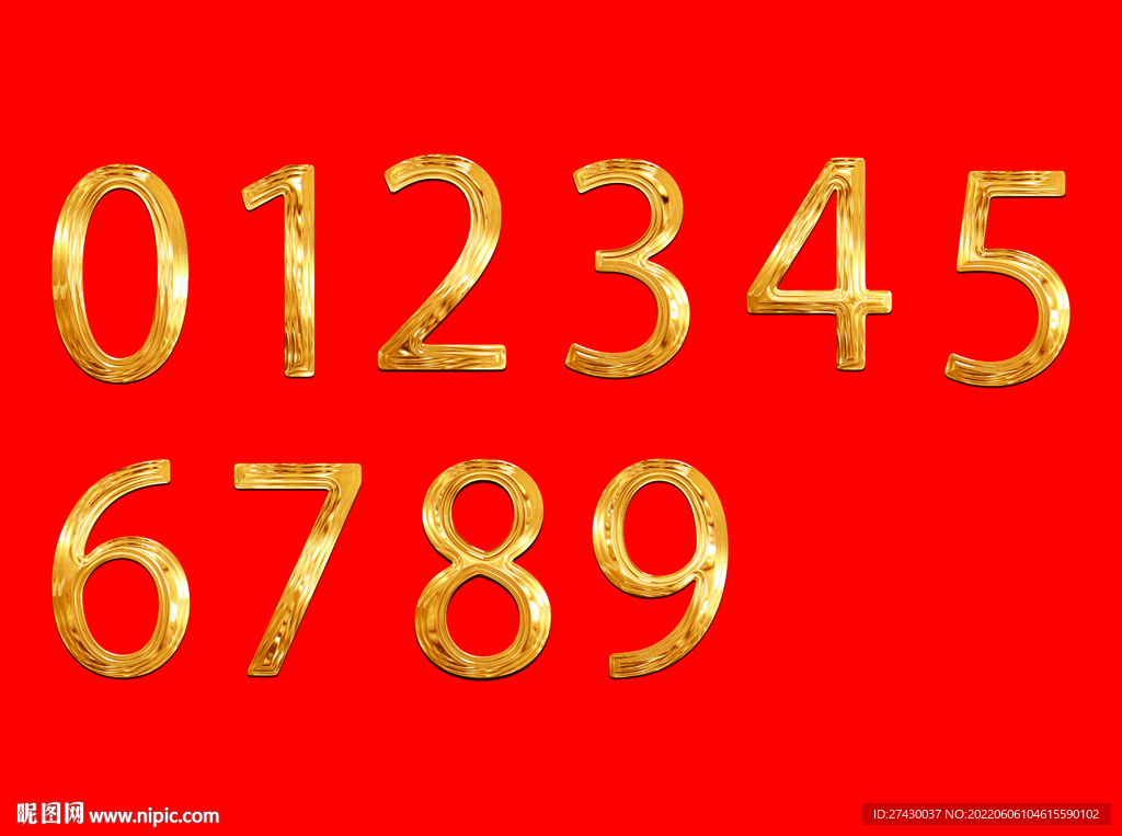 房地产金色倒计时数字