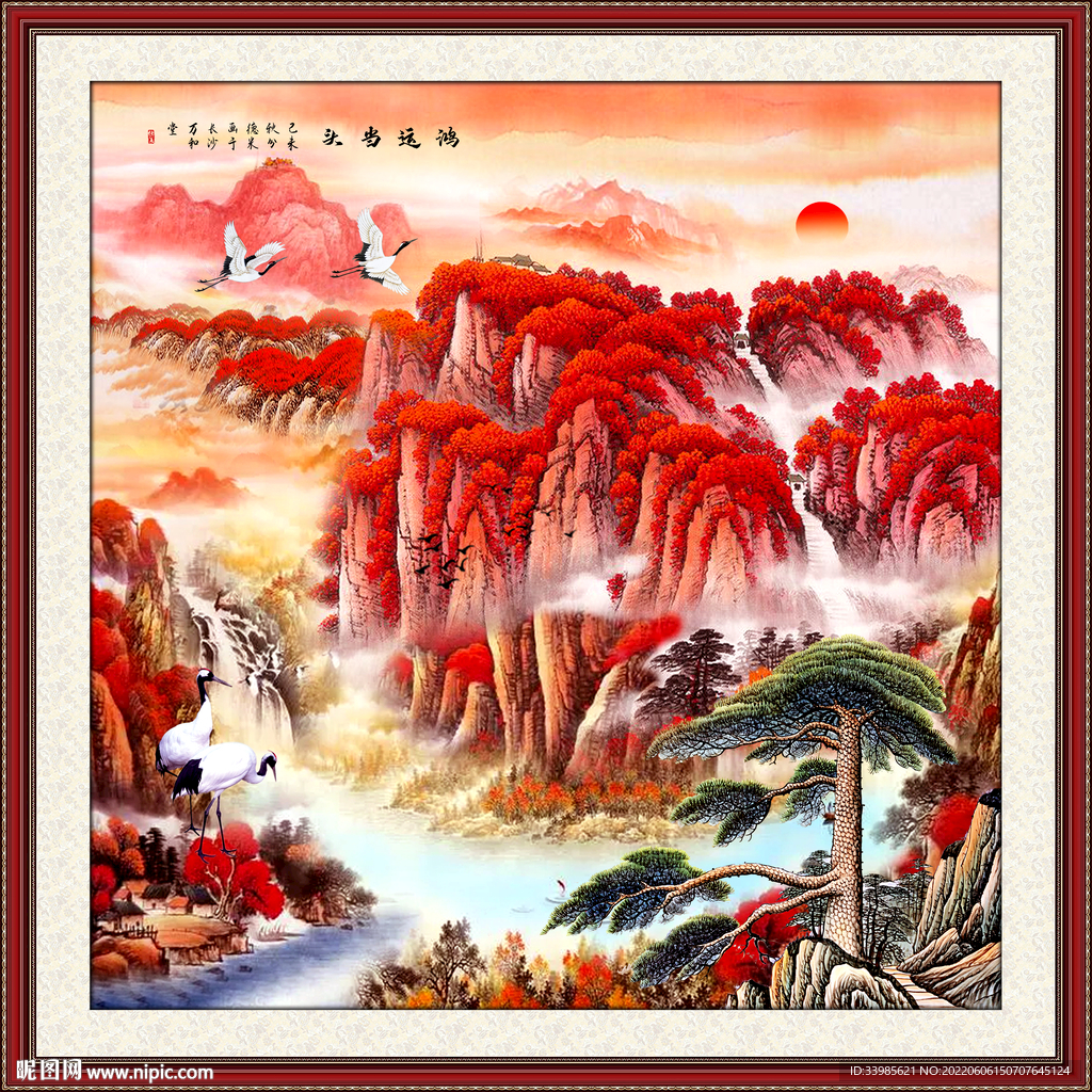 国画山水