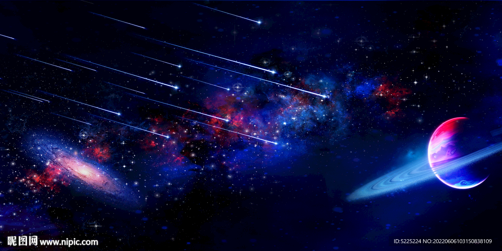 星空图
