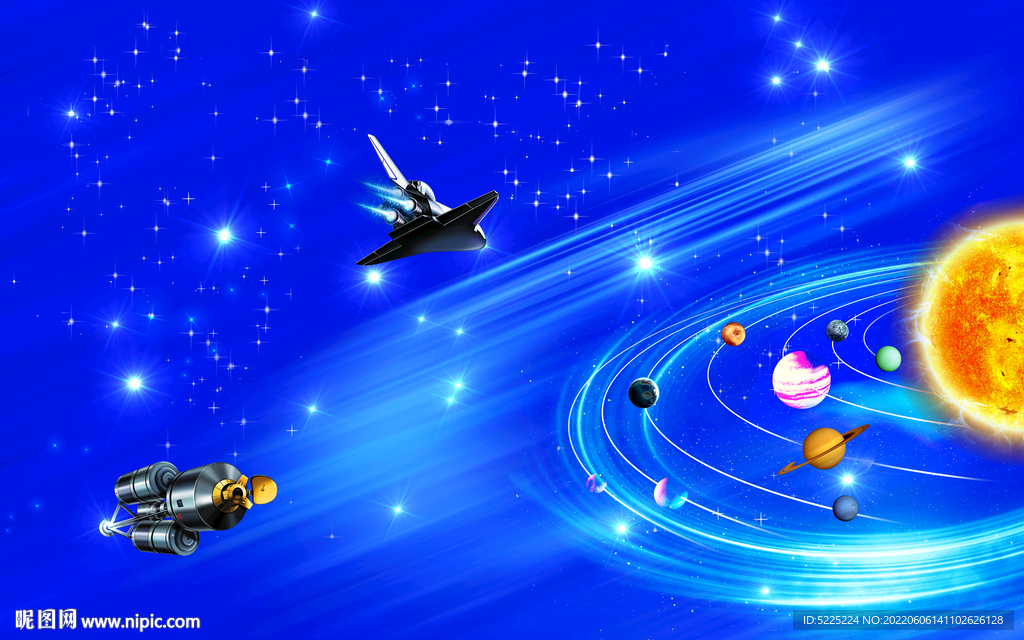 星空科技