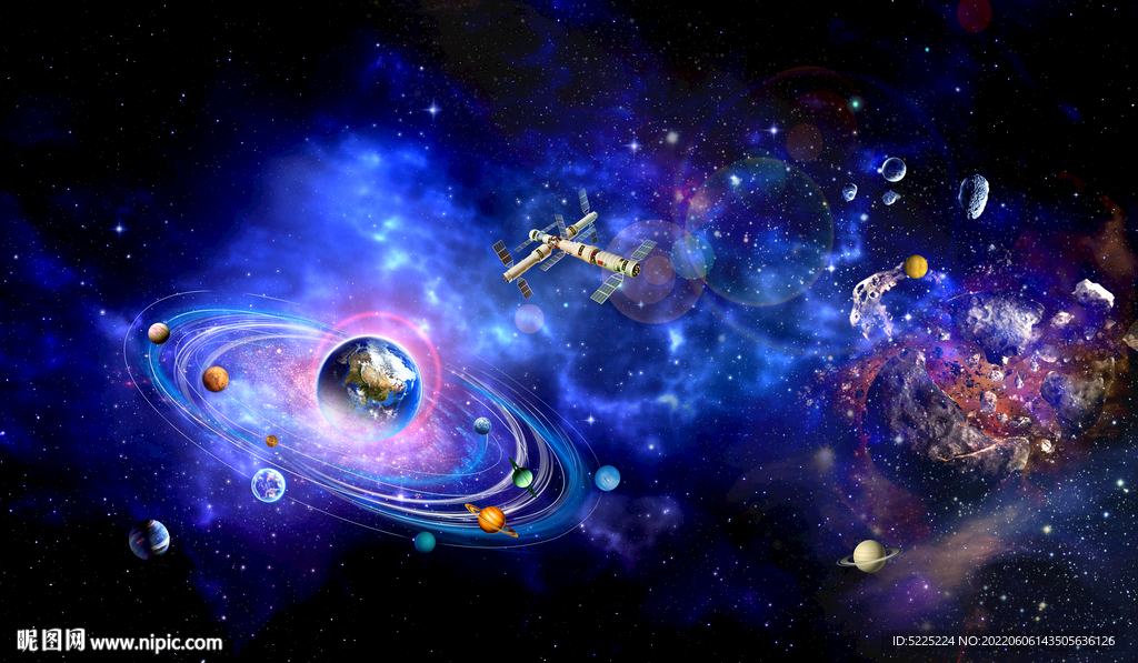 宇宙星空