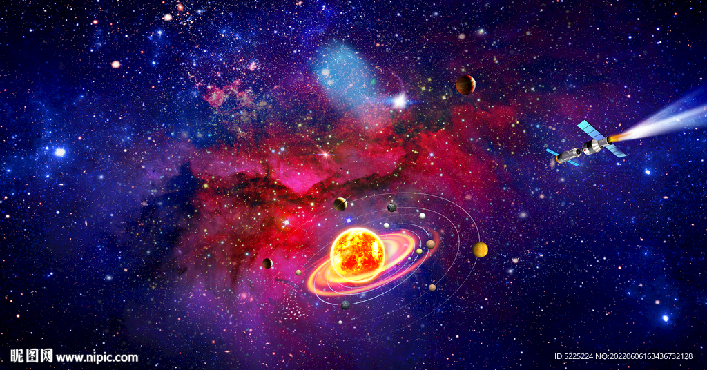 宇宙星空