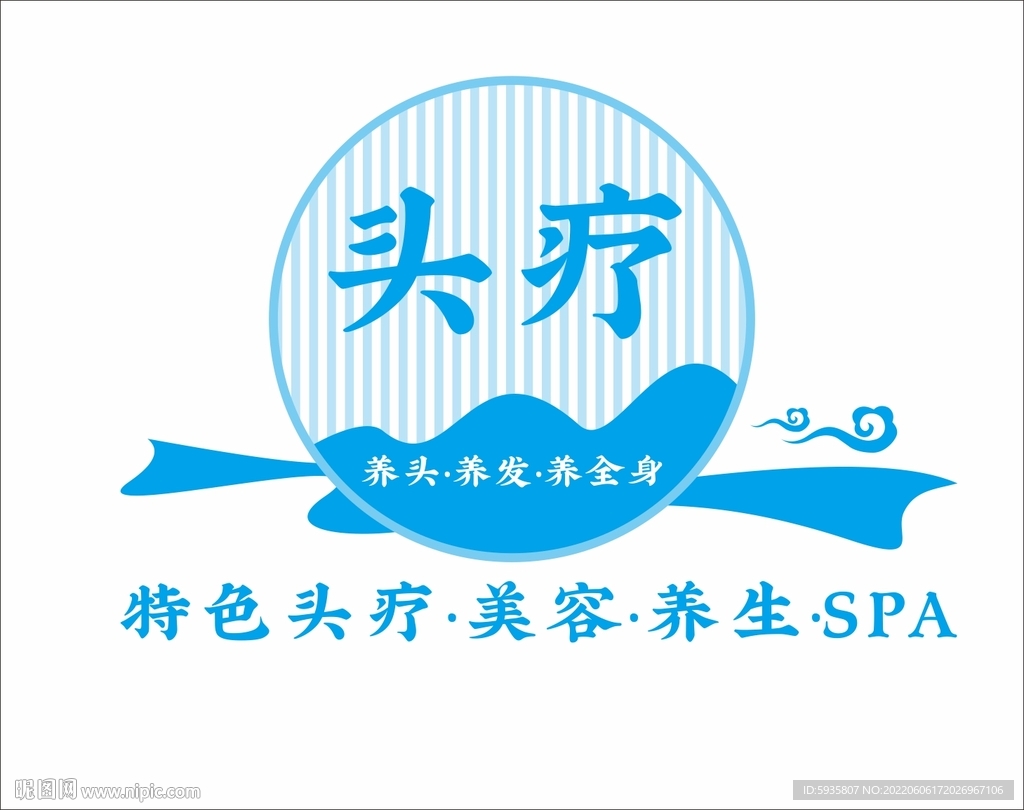 美容背景墙
