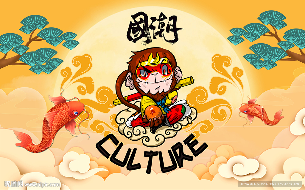 中国风背景设计